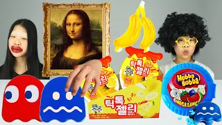 명화 먹방 모나리자 틱톡젤리 레몬바나나맛 TwinRoozi Mukbang 쌍둥이루지 먹방
