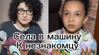 От чего ты не сможешь отказаться?