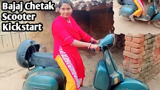Bajaj Chetak Scooter Kickstart Successful||Subhash nupur vlog
