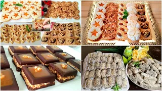 وصفات عيد الأضحى 2022😋 أسهل حلويات العيد ممكن توجدي  أشكال سريعة اقتصادية كمية كبيرة و طعمها رااائعة