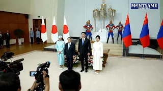 日本天皇德仁陛下对蒙古国进行国事访问