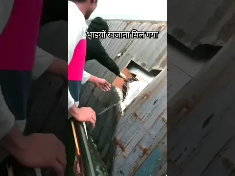ओसियन सी में खजाना मिल गया | #army #airforce #navy #armylover #indianarmy #iaf #tranding #status