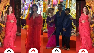 Alia Bhatt Trolled Again, Poonam Pandey Look Eligant In Saree, Ajay Devgan And Kajol Look Beautifull