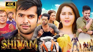 Shivam Full Romantic Movie | Ram Pothineni, Raashi Khanna | New Superhit South Action Movie Hindi 4K