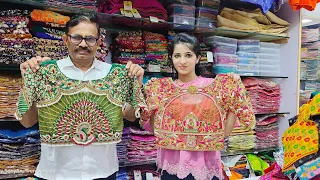 Chickpet Wholesale Maggam Work Readymade Blouses 500Rs/All Designer Boutique Work Blouses/Shopping