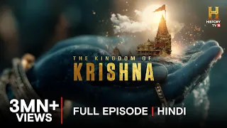 The Kingdom of Krishna | Janmashtami in Dwarka | Full Episode | हिंदी