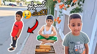 بياع الكعك المسكين abbas amore