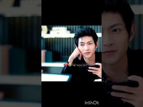 دئما منتبه لهاا😩🤏#🦋مقطع كله تحسه فرشات 🦋🦋#تحب محتواي تابعني  ليصلك  #kdrama #اكسبلور