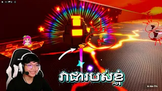 K.Virot Live ចប់លួចលេង Roblox​ 😆