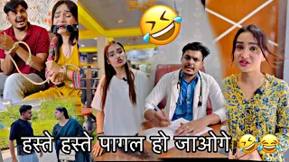 डॉक्टर को पागल कर दिया 😂🤣 #razikaabaan #kdboys #viralcomedy #jokes #docter