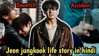 Life changing story of jungkook (explained in hindi ) #jungkook #bts