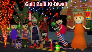 Gulli Bulli Ki Diwali | 3d Animation | MJOH Toons
