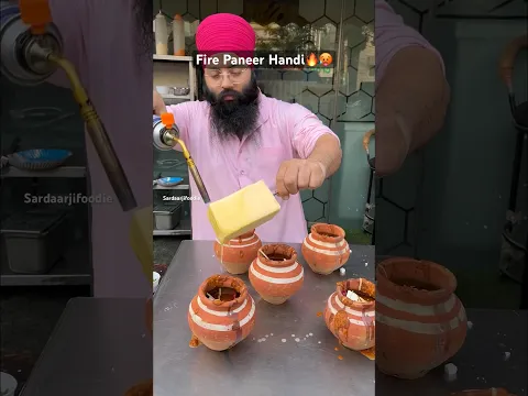 Fire Paneer Handi🔥🥵 #foodies #streetfoodindia #shortsfeed #foodvlog #foodshorts #favorite #paneer