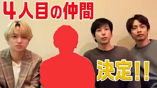 #4 全方位完全無欠男
