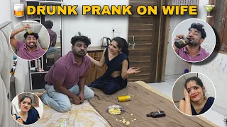 Drunk Prank On Wife 🥴🍷| Ablaksh Pandey Vlogs | Funny Daaru Prank On Wife | Comedy Alcohol Prank