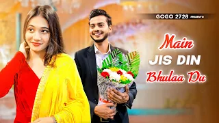 Mai Jis Din Bhula Doon Tera Pyar Dil Se | Heart Touching Sad Story | Sad Song | Hindi Sad Song