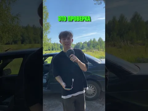 🔥 ПРОВЕРКА НЕЛОГИЧНЫХ ВЕЩЕЙ ИЗ CSGO В РЕАЛЬНО ЖИЗНИ