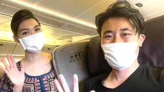 CDG/SIN Singapore Airlines Business Class Boeing 777-300ER from Paris