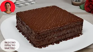 Торт МОСКВИЧКА ✧ Фантастически ВКУСНЫЙ Шоколадный Торт ✧ Рецепт НОВИНКА ✧ SUBTITLES
