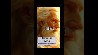 GRACIAS DIOS POR TODOS
