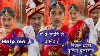 Shadi