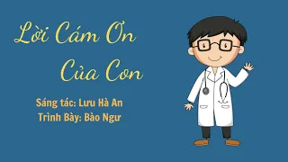 Lời Cám Ơn Của Con - ABALONY Bào Ngư // Lyrics