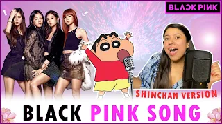 BlackPink Song Shinchan Version I Akanksha Sharma I How you like that #challenge #blackpink  #funny