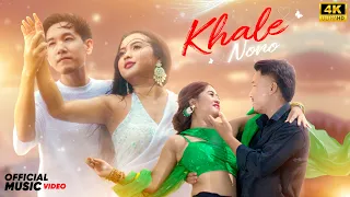 Khale Nono || Official kokborok music video|| Subrajit || Kakuma || Saijak || Manorama