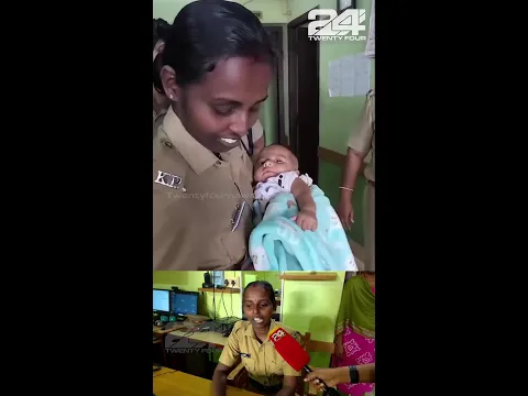 അമ്മ ഐസിയുവില്‍ '4 മാസം പ്രായമുള്ള കുഞ്ഞിന് മുലയൂട്ടി പൊലീസമ്മ'
