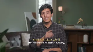 لا ترضَ أن تكون مُجرّد إنسان!|فداء الدين يحيى #بودكاست_العرب #قصص #الأمة_الإسلامية