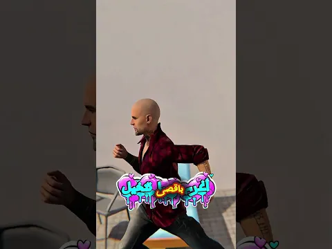 #shortvideo