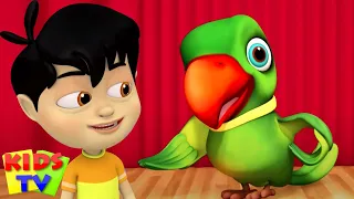 Main Tota, मैं तोता मैं तोता, Hindi Poems and Nursery Rhymes