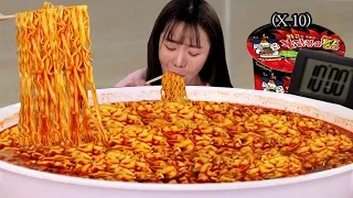 새벽에 배고파서 불닭볶음탕면 10봉지를 10분컷 했습니다..🍜ㅣ라면 먹방 Eat 10 Spicy Ramen MUKBANG