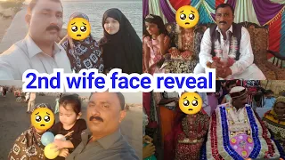 Mera Allah jiska Hath thamta hy osko ksi ky agy jhukny nhi deta | kousar face reveal | sitara yaseen