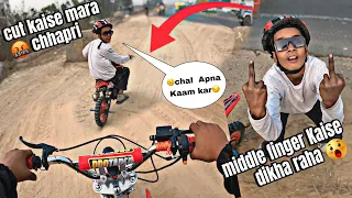 middle finger kaise dikha #motovlogger