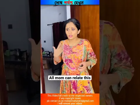 ছেলেটি কোথায় গেল #শর্টস #ytshorts #bengalisadstory