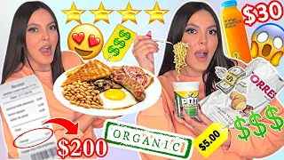 أكلت أغلى أكلات في السوبر ماركت لمدة 24 ساعة!!!😱💰فلوسي راحت..🥴