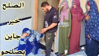 خصمونى وسبونى وبعد غياب رجعولى دخلتهم عليا خضتنى ودموع الفرحه سابقتنى