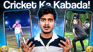 WEIRD FORMAT OF CRICKET || VAIBHAV SINGH