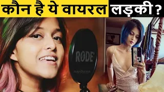 दिमाग को हिला देने वाले 20 Most Amazing Facts In Hindi \Random Facts \ RTS EP 119