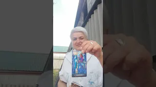 Ты ушла в молчанку! Или отвернулась! Ты-умница! Обнулила парня!!! Жди вестей!