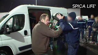 Fourgon suspect : ils vont en prendre plein les yeux