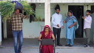 नौकरी आली बहु दिल छू लेने वाली कहानी एक बार ज़रूर देखें Emotional Story