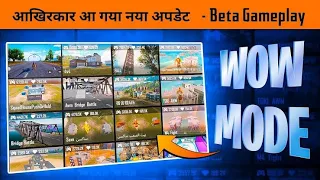 SHEERRRR IS LIVE || BGMI LIVE #livestream