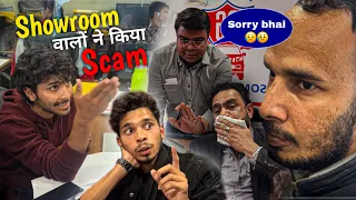 Showroom वालों ने किया scam #showroom #fight #vlog #fightvlog