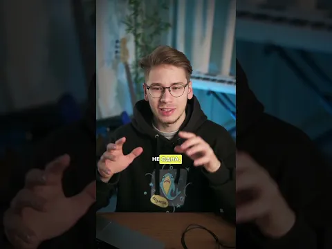 Сделал, чтобы Уютное Кафе звучало идеально