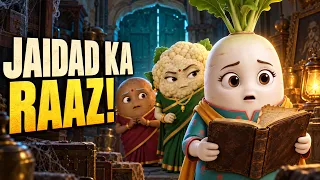 Mooli Ki Maa Par Laga Chori Ka Ilzaam 😱 Beti Ne Khol Di Alu ki Asli Saazish | 3D Animation