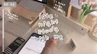 1 HOUR real time late night study with me #1 (no music) 🌙  ipad, keyboard + pencil asmr, bg noise