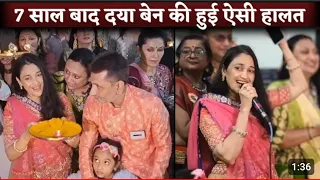 Daya Ben (Disha Vakani) Spotted Publicly After 7Year Of Leave Taarak Mehta Ka Ooltah chashma