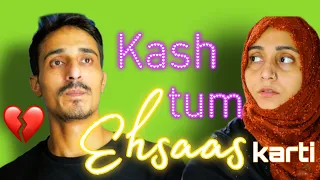 Kash apne ehsaas karte 💔 | #emotional #sad #inspirational @tabrezkhanlife